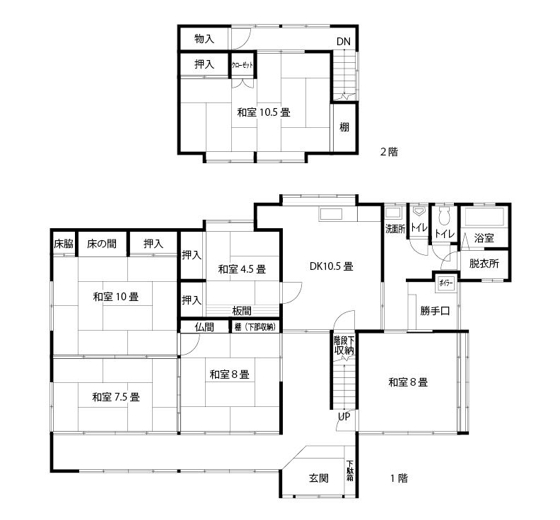 【0円物件】青森県五戸町|237坪の広い敷地・大型住宅・倉庫付き・田舎暮らし向き 間取り図